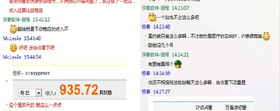 �齫���Ʒ���������Ƶ����������ţ��֧�顱���̾� �����ϴ�������(ͼ)...